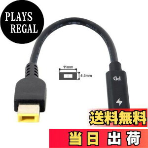 yzThinkPad X1J[{pCablecc Type C USB-C to Rectangle 11.04.5mm Power Plug PD Emulator Trigger Charge Cable