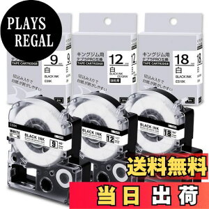 yz݊ev e[v 9mm 12mm 18mm n ėpLOW evPRO SS9K SS12K SS18KĂՂ[e[v ݊KingJim Tepra xC^[ 8m Airmall