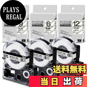 yzAirmall ݊ieve[v  12mm 9mm 6mm ST12K ST9K ST6K e1ėpLOW evPROe[v 3_ ̃e[vZbg