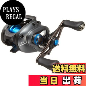 yzV}m(SHIMANO) xCg[  20 SLX DC 70 RIGHT ~m[ oCu[V oYxCg rbOxCg