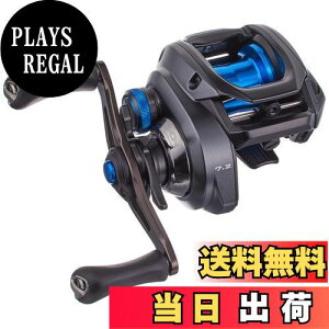yzV}m(SHIMANO) xCg[  20 SLX DC 70HG RIGHT ~m[ oCu[V oYxCg rbOxCg