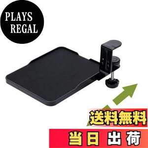 yzFUGEST XC_[ }EXe[u A[Xg Nv dvX`bN (ubN)