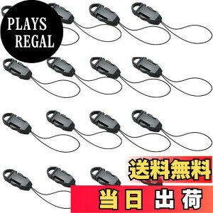 【送料無料】Kingsie ストラップ パーツ 50個セット 黒 名札 ネームタグ 携帯ストラップ 取り外し可能 手作りストラップパーツ