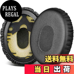 yzSOULWIT C[pbh C[NbV p Bose QuietComfort 3 (QC3) and Bose OE1 IC[wbhtHp wbhzpbh \tgU[ xtH[ ubN