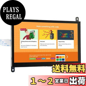 yzOSOYOO 7 C` TFT ^b` XN[ | DSI RlN^ | LCD fBXvC j^[ | 800×480 𑜓x | Yx[pC 2 3 3B+ raspberry pi 4 p