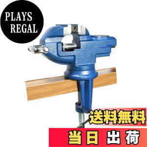 yzHFS(R) e[uoCX  360x] :50mm őJ:50mm z[oCX ŒpoCX DIY zr[oCX x`oCX