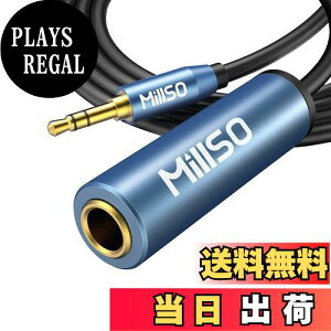 yz6.3mmWWbN 2m MillSO wbhtH ϊvO R[h 6.35mm(X)XeI~jvO(IX) I[fBIϊP[u XeIWvO wbhz ϊ XeI