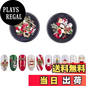 yzKingsie NX}X lCp[c 20_Zbg 킢 ^p[c 3D WG[p[c T^ NX}Xc[  lCA[g fR[V fRp[c `[ L lC