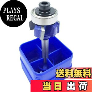 �y���������zBestgle�g���}�[�{�[�Y�ʃr�b�gR1 ��6.35mm���g���}�[�r�b�g�Z�b�g ���d���[�^�[���d�n�g���}�[�r�b�g �v���t�F�b�V���i�� ��