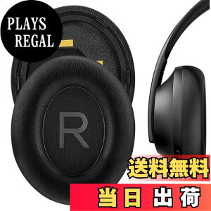 yzGeekria C[pbh QuickFit ݊ pbh {[Y Bose 700, NCH700, NC700, 700nc wbhzɑΉ pbh C[/C[Jbv veCU[ (ubN)