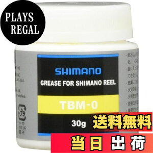 yzV}m(SHIMANO)  T[rXp OX TBM-0 03308DG07