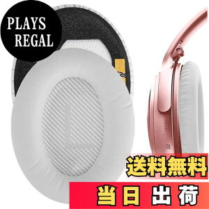 yzGeekria C[pbh QuickFit ݊ pbh {[Y Bose QCSE, QC45, QC35, QC35 ii, QC35 ii Gaming, QC15 QC25, AE2, AE2i, AE2w, SoundTrue, SoundLink AE, New Quietcomfort wbhzɑΉ pbh C[/C[