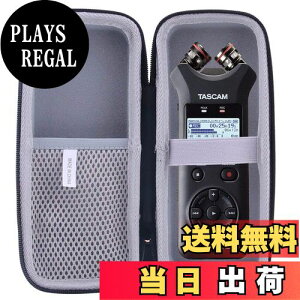 yzTASCAMi^XJjjAPCMR[_[ DR-07X یΉ[P[X -waiyu JP