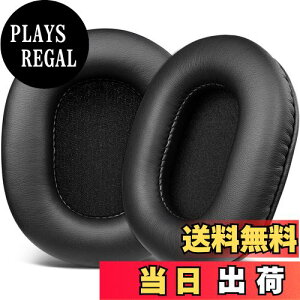 yzSOULWIT C[pbh C[NbV SONY MDR-CD900ST / MDR-7506 / MDR-V6 / MDR-V7 wbhz p pbh Jo[ veCU[ [tH[ ubN