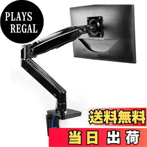 yzHUANUO (t@[m[) PCj^[A[ tfBXvCA[ 13`35C`Ή ω׏d2`12kg KXXvO ObgNv VESA100*100 USBP[ut px 