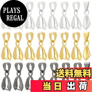 yzPH PandaHall 60 20x7mm 3F ^Js`xCACXsbNs`NbvNXvxC o`J lbNXNXvp DIYNtglbNXuXbgWG[