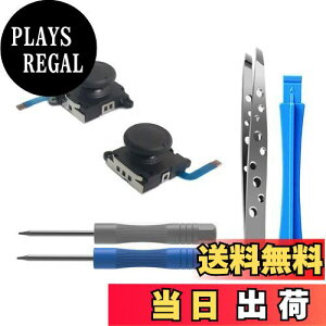 yzElecGear 2WCRpWCXeBbNASwitch Joy-conSwitch LiteΉ̍/ERg[[Cp[cZT[ TXeBbNAXCb`Cic[t