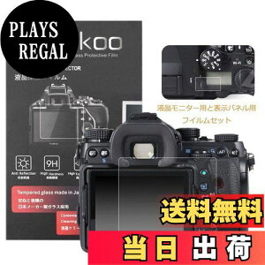 yzkinokoo fW^JtیtB tveN^[ Pentax K-1p tj^[pKXveN^[ƕ\olp\یtCZbg 2Zbg