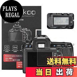 �y���������zkinokoo �f�W�^���J�����t���ی�t�B���� �t���v���e�N�^�[ Pentax K-5 II/K-5IIs��p �t�����j�^�[�p�K���X�v���e�N�^�[�ƕ\���o�l���p�����\�ی�t�C�����Z�b�g 2�Z�b�g