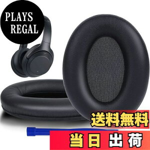 �y���������zSOULWIT �C���[�p�b�h �C���[�N�b�V���� �����p Sony WH-1000XM3 (WH1000XM3) �I�[�o�[�C���[�w�b�h�t�H�� �ɑΉ� (��)