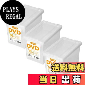 yzVn(Tenma) fBXN[{bNX DVDƌ Cg 3Zbg NA 21×17.5×30cm