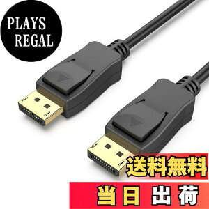 【送料無料】Displayport ケーブル, BENFEI 【VESA認証済み】0.9m DisplayPort-DisplayPort ケーブル 4K @ 60Hz、2K @ 144Hz DP-DPオス-オスケーブル 、金メッキコード、をサポートし、Lenovo、Dell、HP、ASUSなどに対