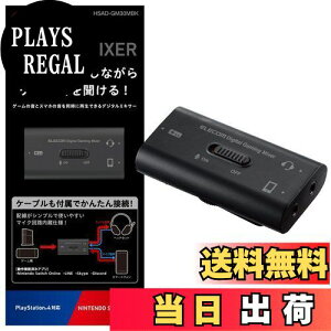 yzGR Q[~OI[fBI~LT[ X}zʘbȂQ[𕷂 y Switch / PS5 / PS4 z fW^~LT[ HSAD-GM30MBK