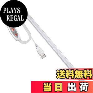 yzASSEUI LED o[Cg USBCg Lb`Cg u ICg Px ǌ` Cgo[ dF F F OiKF iK 35CM `[uCg USB 5V d 3Me[v