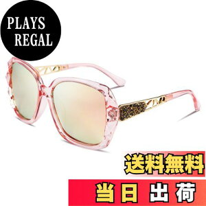 yz[FEISEDY] TOX fB[X Ό UVJbgt@bV TOX OJbg X|[c UV400 y ^]p 傫 B2289