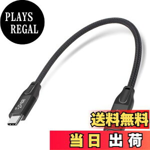 yzMauknci USB 3.1 Type C P[u Gen2 10Gbps 5A}[d 0.3m USB C IX to USB C X R[h rfI//f[^]ɑΉ