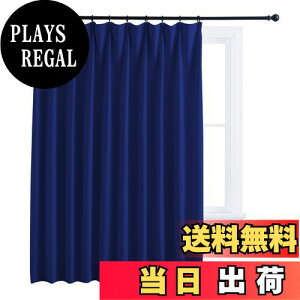 yzNICETOWN L150 J[e Ռ O΍ fM h ȃGl d؂ vCoV[ی q qǂ Q AWX^[tbNt Cu[ 150x178cm 1