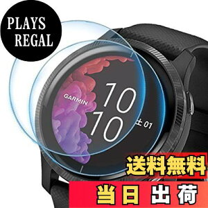 yzMiimally6ZbgEtBzΉGARMIN(K[~) VENU tB X}[gEHb`tیtB TPUޗ wh~ CAȂߗ ȒP\t ΉK[~ Venu Garmin Venu ی