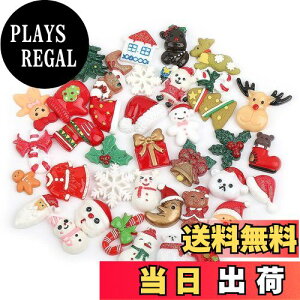 �y���������zSitengle �N���X�}�X ���� 38�Z�b�g �I�[�i�����g �N���X�}�X���� �����_�� �N���X�}�X�J�[�h ���� ����A�N�Z�T���[ �`���[���p�[�c �T���^ �c���[ �u�[�c �f�R�p�[�c �����p