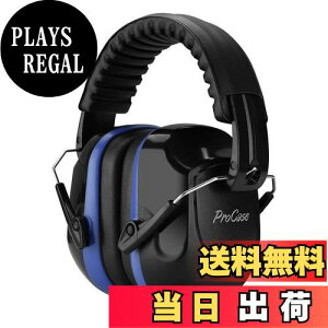 yz[ProCase] lp hC[}tAՉ \ȃwbhoht Jo[  oیwbhtHAmCYFNRR 28dB -u[