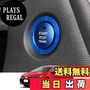 yzKakash g^pi GWX^[g X^[^[O A~Jo[ CorollaJX^p[c ANZT[LYh~ho tȒP Ԏp݌v2 pcsZbg()Kg