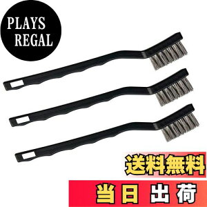 �y���������zBESTU ���C���[�u���V 3�{�g �|���p�u���V ���C���[�u���V �K����э��P�x��� ���C���[�u���V�Z�b�g