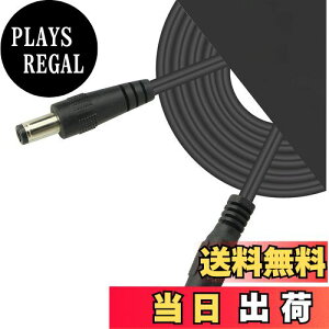 yzCERRXIAN 3M 2{ 2.5mm x 5.5mm DCvOP[uDCP[uR[hAIX - XDCdACCTVJAv^[ALEDvATCl[WAZT[Ȃǂ̓dq@ZbgAbv