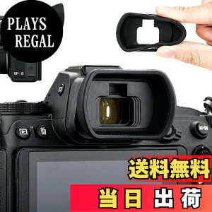 �y���������z�A�C�J�b�v �ڊ჌���Y �����^ Nikon Z6III Z6II Z7II Z5 Z6 Z7 �Ή� DK-29 �A�C�s�[�X �݊�