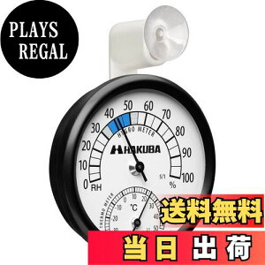 yznNo HAKUBA JۊǗp AiOxv C-82 OmF₷A[^zՕt KMC-82