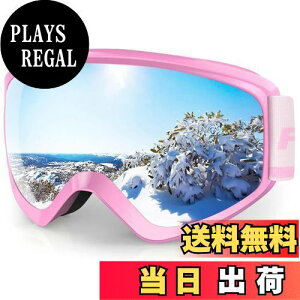 yz[Findway] XL[S[O LbY Xm[S[O qpAOTGL싅ʃYE\A h/h/܂h~ Oh~ LbYX|[cpS[O yʂƑϏՌ Kp8-14 {[