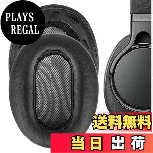 yzGeekria C[pbh QuickFit ݊ pbh \j[ Sony MDR-1AM2, MDR-1AM2/B wbhzɑΉ pbh C[/C[Jbv (veCU[/ubN vX`bNO)