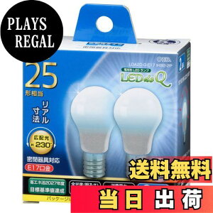 yzI[d@OHM LEDd ` E17 25` F 2 LDA2D-G-E17IH92-2