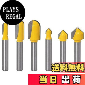 yzBestgledng}[rbg Varbg؍HJb^[tCX6.35mmUarbg ےꃋ[^[rbg90°[^[rbg؍Hc[ےdCCNCtCXJb^[dg} قJ