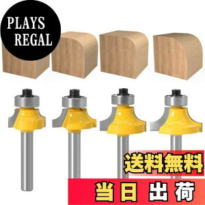 yzWolfride g}[rbg ۖʃrbg 6.35mm1/4ffʎrbg dn[^[rbg ؍Hp g}[ȂǓdHKp 4{Zbg