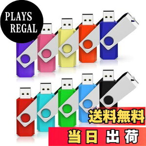 yzRAOYI USB8GB USB2.0 10Zbg tbVhCu ] ܂Ƃߔ 10F Jt XeBbN Xgbvz[t