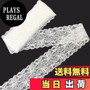 yzԕ [X{  DIY| f Mtg ޗ 9m/