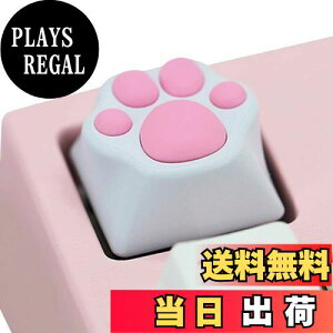 �y���������zUmora ���J�j�J���L�[�{�[�h ���ւ��p�L�[�L���b�v �L�� �^ �L�b�g ���킢�� ������� �G���G�� �Q�[�}�[ �V���R�[�� �� �����p 1PCS (���s���N�L�܁j