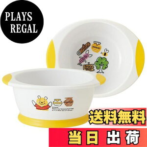 yzXP[^[ q ₷ qH CX{E v[ XPb` fBYj[ 12.5×10×5.2cm WP2