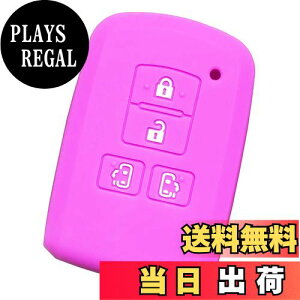 yzyIKTzg^ԗp X}[gL[VRJo[ 4{^XCh Cgp[v/HNV[/mA/GXN@CA/At@[h/Ft@CA/VG^/Ȃ p݌vŃs