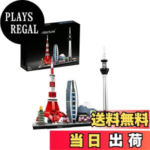 yzS(LEGO) A[LeN`[  21051  ubN v[g z s fUC CeA j̎q ̎q 16Έȏ